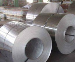 Aluminium Coil Manufacturer