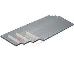 Aluminium Flat Bar Suppliers